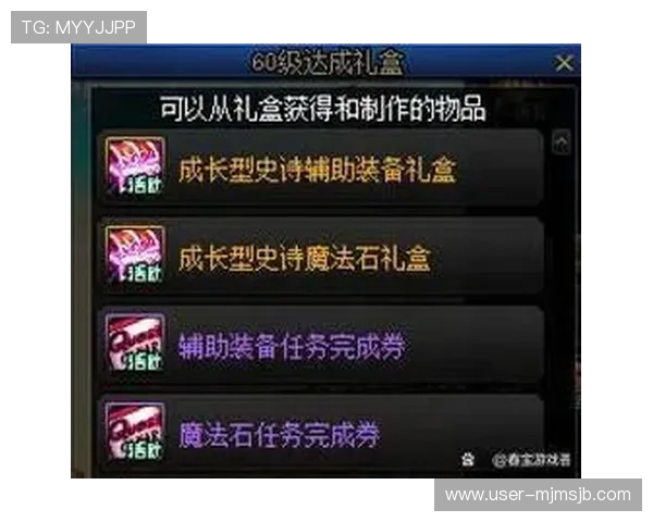 世界杯积分榜怎么算分,深入分析比赛积分规则、排名算法及常见疑问解答