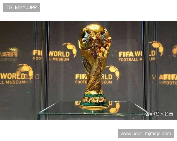 意昂世界杯抽签规则全攻略：帮助球迷理解抽签流程与结果预测